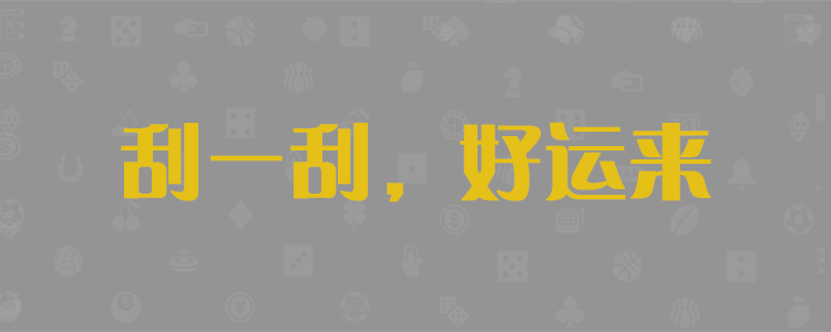 历史免费记录